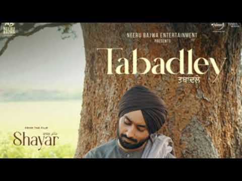 Tabadley from Shayar