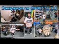 Экскурсия по GHETTO 2.0. Видеоинструкция по созданию идеального бордшопа!
