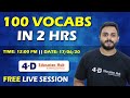 Vocabs  -  English Grammar || IBPS /SBI // SSC // RAILWAY || 4-D Education Hub | Shreyas Sir