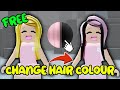 HOW TO CHANGE YOUR HAIR COLOUR IN ROBLOX FOR 0 ROBUX!