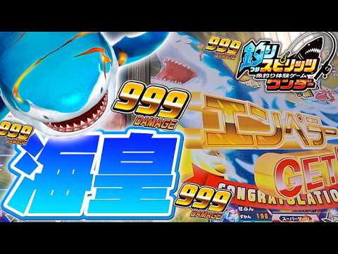SEVENゲームズ - YouTube