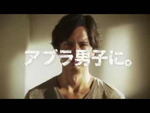 ロート製薬 OXY「アブラ男子」
