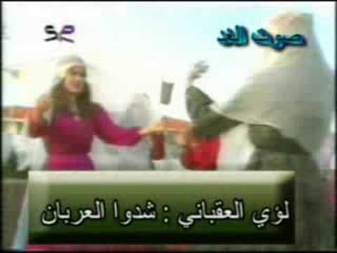 الدروز
