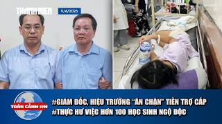 Báo Thanh Niên
