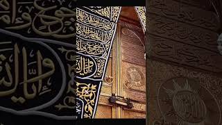 Allahur ghor #foryou #duet #lifeisbutadream #allah