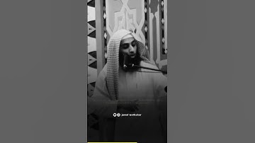 هذا القرآن حرك قلوبا كافره #القارئ احمد حمادي