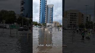 Dubai Storm rain 2024 🇦🇪 Дубай мощный шторм и дождь потоп в ОАЭ эмираты 16 апреля 2024 mapukxzx ⛈️🏊🌊