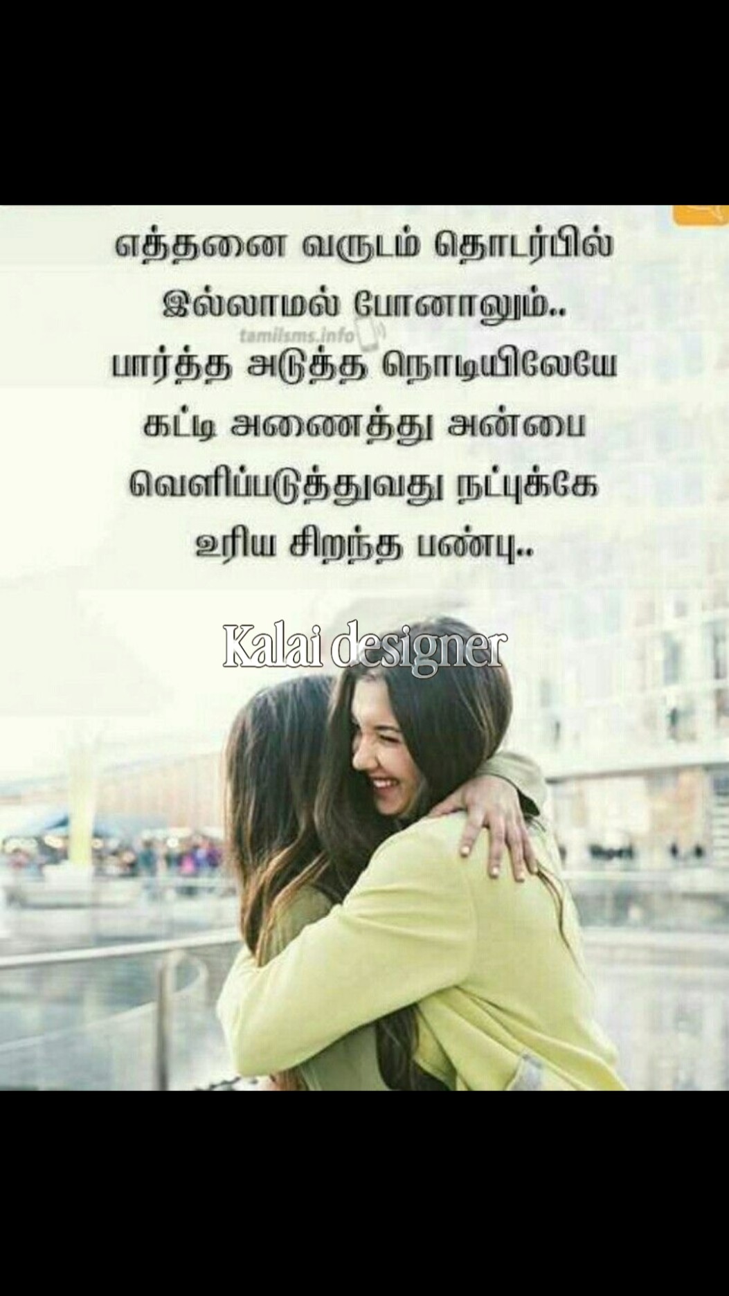 gir bestie - ShareChat