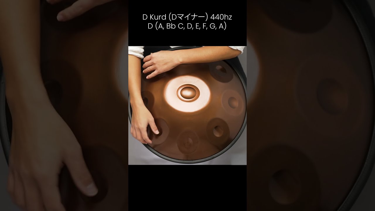 最終値下げ MASH handpan. ハンドパン【C# Minor】440Hz 最終値下げ MASH handpan. ハンドパン【C# Minor】440Hz - メルカリ
