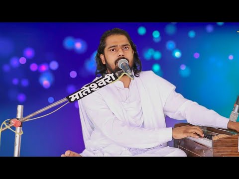बणिया वैरागी हरि नाम रा ll Baniya Veragi Hari Nam Ra ll Sant Shri Sukhdev ji Maharaj Bhajan