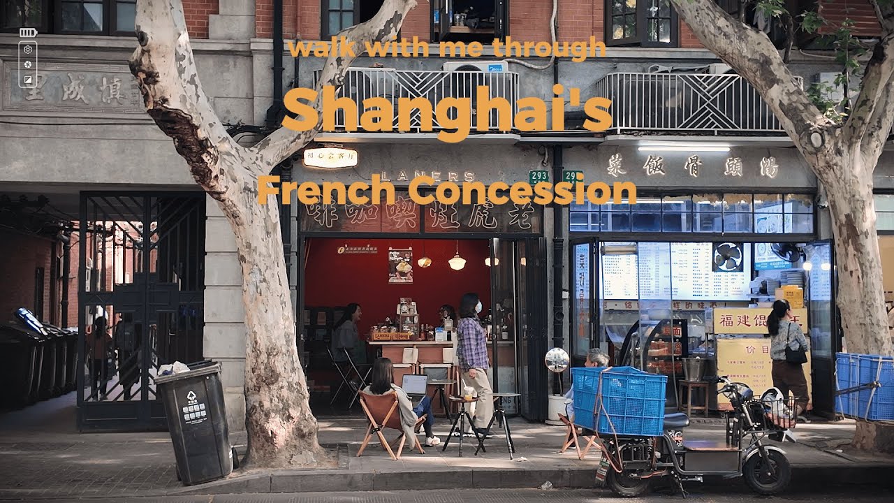 Walking in Shanghai’s French Concession | 4K City Walk