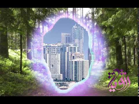 blink portal بوابة زمنيه