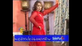 Punjabi Munday Lain Chaske