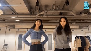 Yeojin introduces Go Won