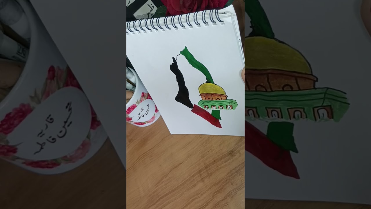 Palestine Art | Beautiful ❤️ Arabic Calligraphy