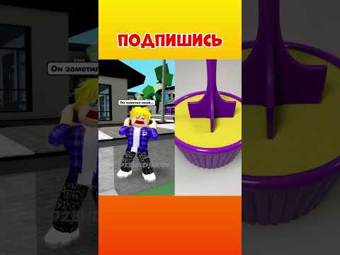😎 МУЗО СТАЛ АГЕНТОМ 😱 И СЛУЧИЛОСЬ ЭТО ! #roblox #роблокс #brookhaven
