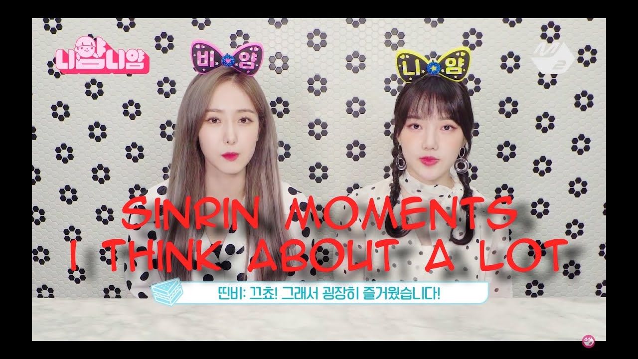 sinrin moments i think about a lot
