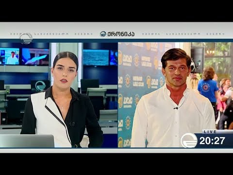 კახა კალაძე ქრონიკის პირდაპირ ეთერში