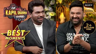 Moisturizer देखकर Zakir क्यों हो गए थे "पागल"? | Zakir Khan | The Kapil Sharma Show 2 | Best Moments screenshot 5