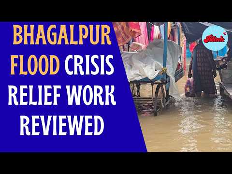 Bhagalpur Flood: Deepak Anand Reviews Relief Arrangements Amid Flood Situation in Bihar