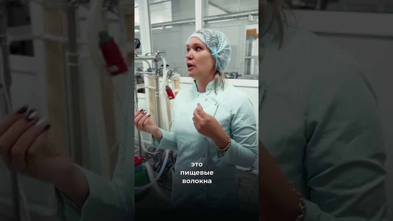 Пробиотик и пребиотик. В чем разница?