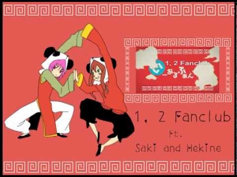 【UTAUカバー】1, 2 Fanclub(いーあるふぁんくらぶ)【咲希& 珍自 僻ね】