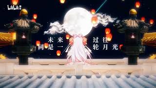 洛天依 - 花依世界 (bilibili音乐, 哔哩哔哩音乐姬)