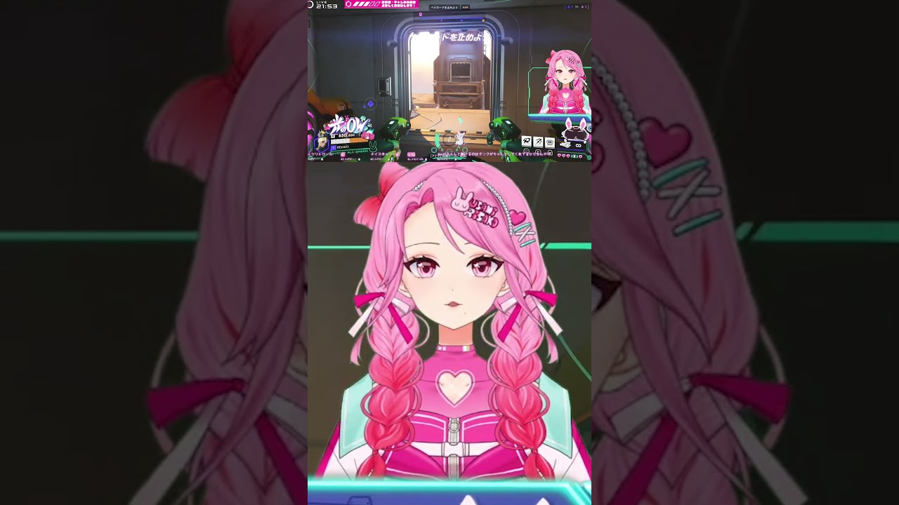 【OW】今更ウォッチポイント散策 #vtuber #オーバーウォッチ2
