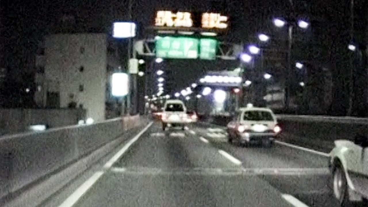 昭和62年の首都高速4号新宿線夜景（車載カメラ） Shuto Expressway