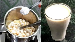 7 ਦਿਨ ਦੁੱਧ ਵਿੱਚ ਉਬਾਲ ਕੇ ਪੀ ਲਓ ਹੱਡੀਆਂ ਦਾ ਦਰਦ,ਕਮਜ਼ੋਰੀ,ਥਕਾਵਟ,ਜੋੜਾਂ ਦਾ ਦਰਦ ਹਮੇਸ਼ਾ ਲਈ ਖਤਮ || Energy Drink