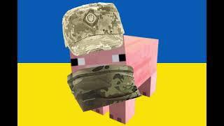 National Anthem of Ukraine - Minecraft Pig (Ai cover)