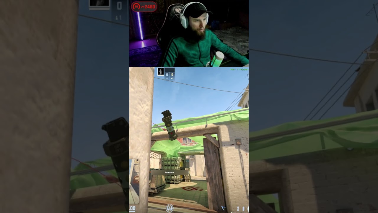 Флеш для опорника «В»