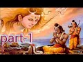 Ramcharit manas katha part 1  purani swami jagatprakash dasji dabhan 