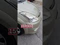 Toyota Wish มือสอง 7 ที่นั่ง รถปี 05 จด 06