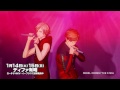 AR performers 1st A&#39;LIVE CM動画 REBEL CROSS編