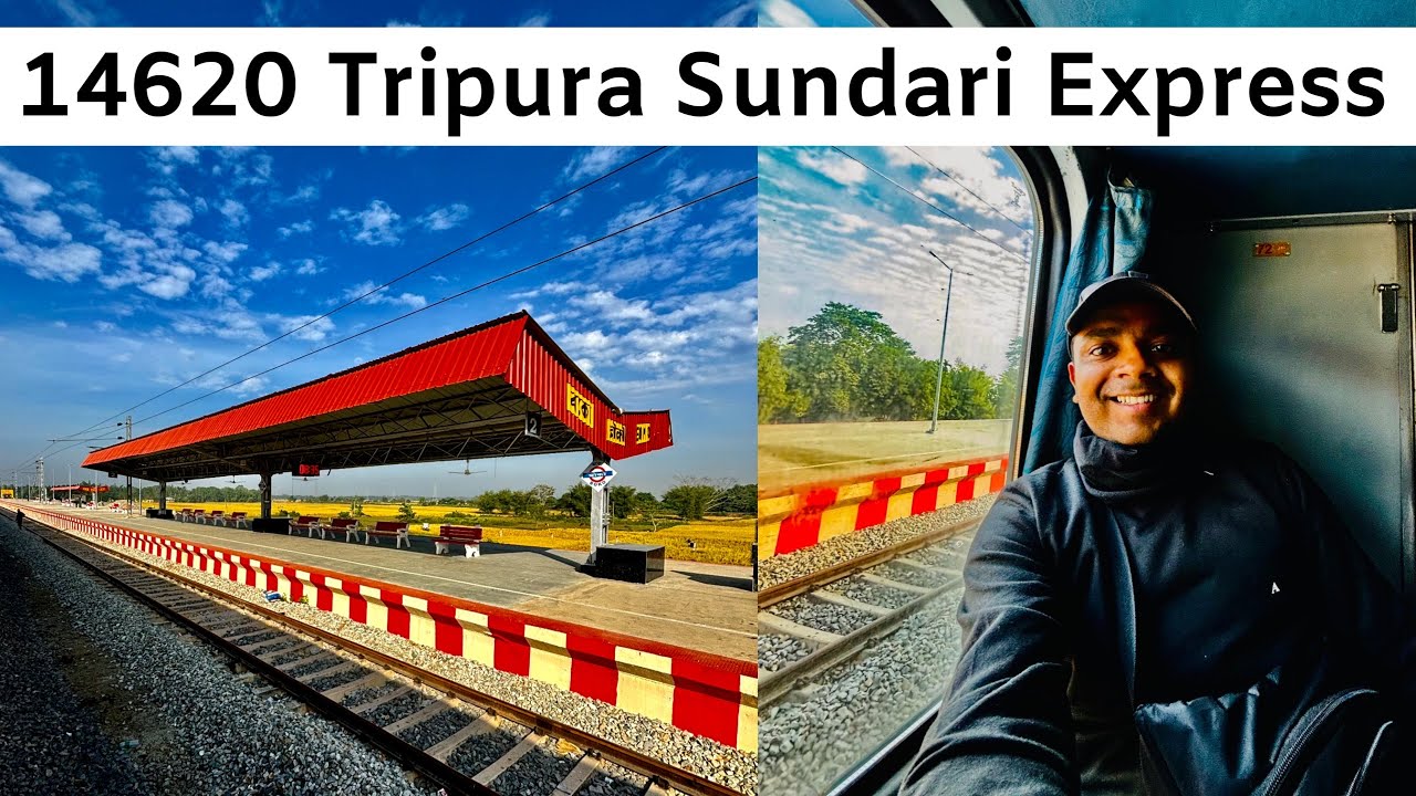 14620 Tripura Sundari Express त्रिपुरा सुंदरी एक्सप्रेस || Digital Train Journey