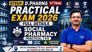 BTEUP D.Pharma 1st Year Social Pharmacy Practical 7 &amp; 8 | Viva, Record &amp; Full Marks Strategy #bteup