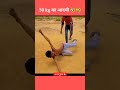 Wait For The Twist 🤣🤣 || @triggeredinsaan #funny #shorts