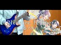 【蓮ノ空】Pleasure Feather/蓮ノ休日(乙宗梢、村野さやか) 弾いてみた