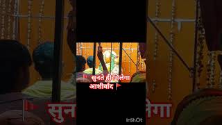 🔔 जय हनुमान ज्ञान गुण सागर | हनुमान जी की आरती | Full Bhakti Song