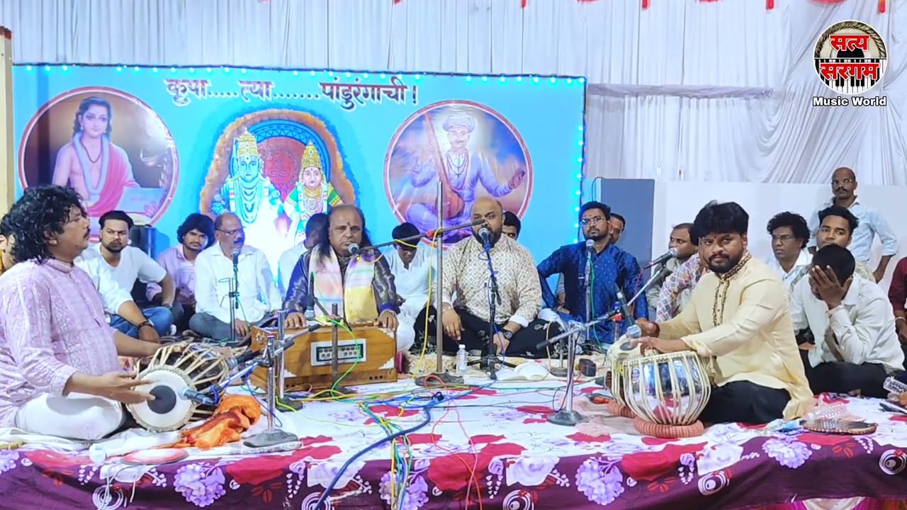 संत कृपा झाली l भैरवी | पं.बाळासाहेब वाईकर #भजन, #पखवाज पं प्रतापराज पाटील, #तबला पं पांडुरंग पवार