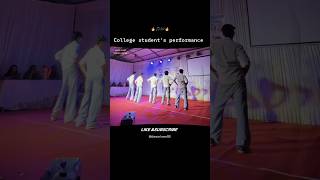 ||college student's performance dance vedio 🔥 #dance #ytshorts #dancedelight #dancer #shorts #squad