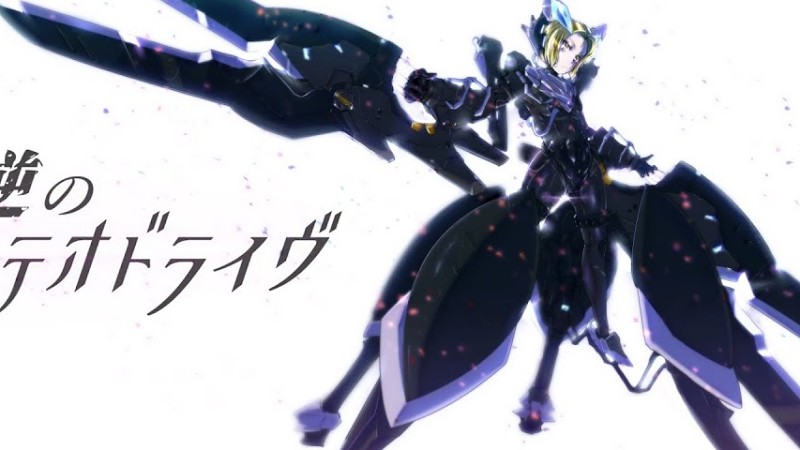 叛逆のメテオドライヴ / Angl -Cover- ウォルピスカーター