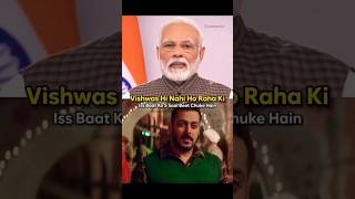 bhai iis baat ko 5 saal ho gaya