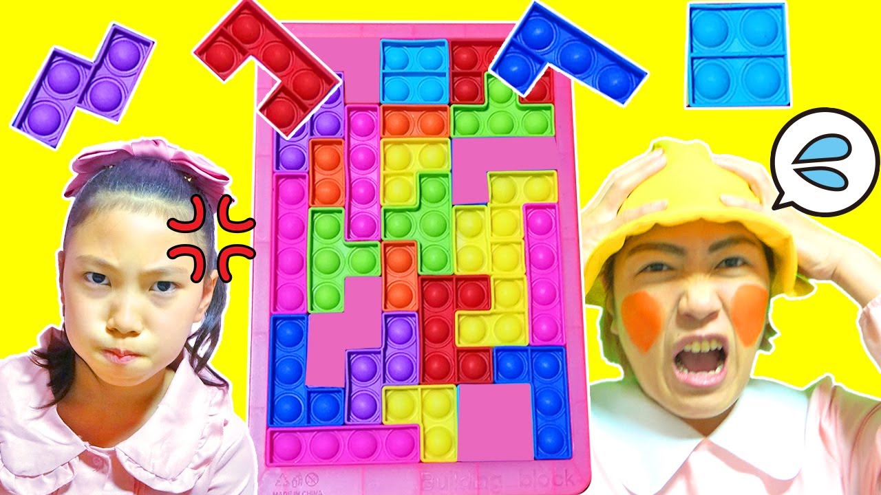 【寸劇】みこちゃん激怒！遊んだプッシュポップを片付けないとダメ！