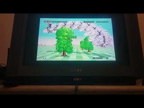 space harrier sega saturn