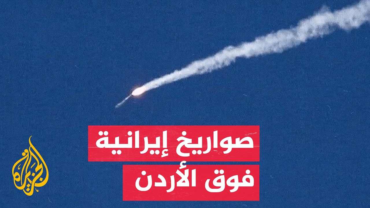 ������ ���� ����� 10 ������ ������� ������� ����� �������
 - نشر قبل 39 دقيقة