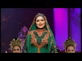 Dato' Sri Siti Nurhaliza - Kurik Kundi