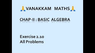 Basic Algebra (Part 17) | Maths (TN Syllabus) - 11th Std