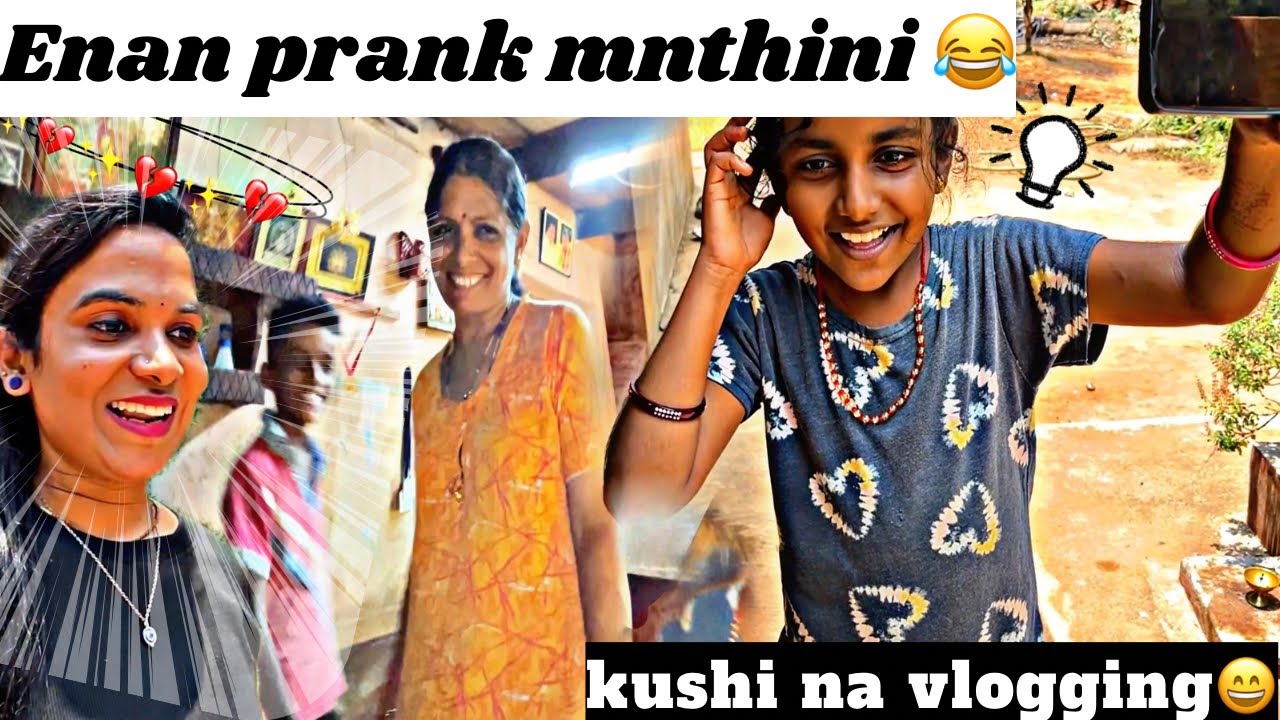 Anty enke prank mnther 🤣 | kushi na Vlogging | DV 454